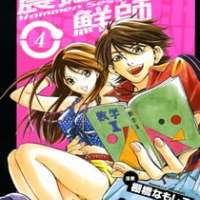  ����� Hammer Session! <small>Art</small> 